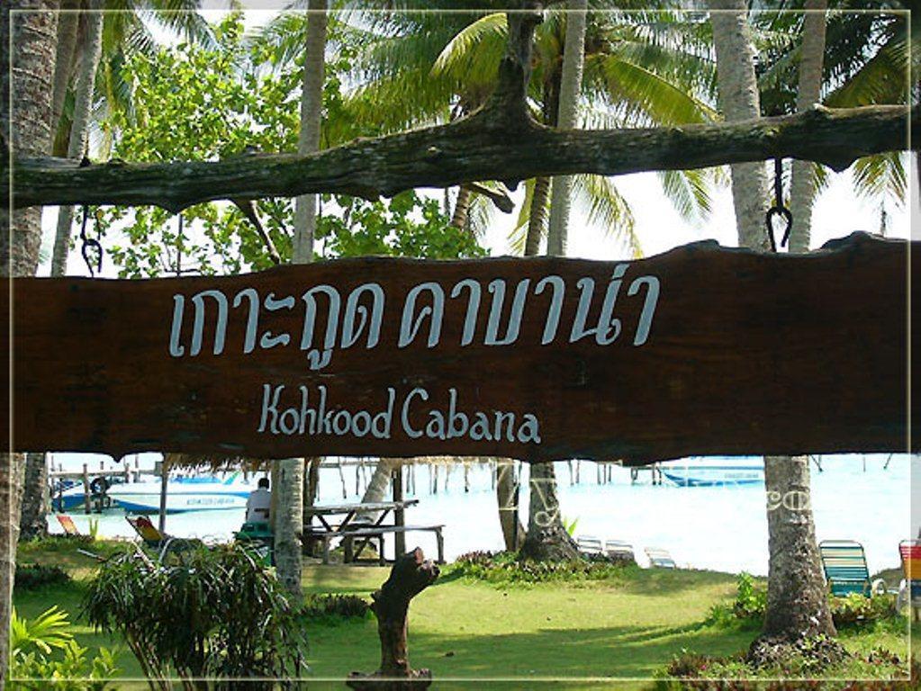 Koh Kood Cabana Ko Kut Exterior foto