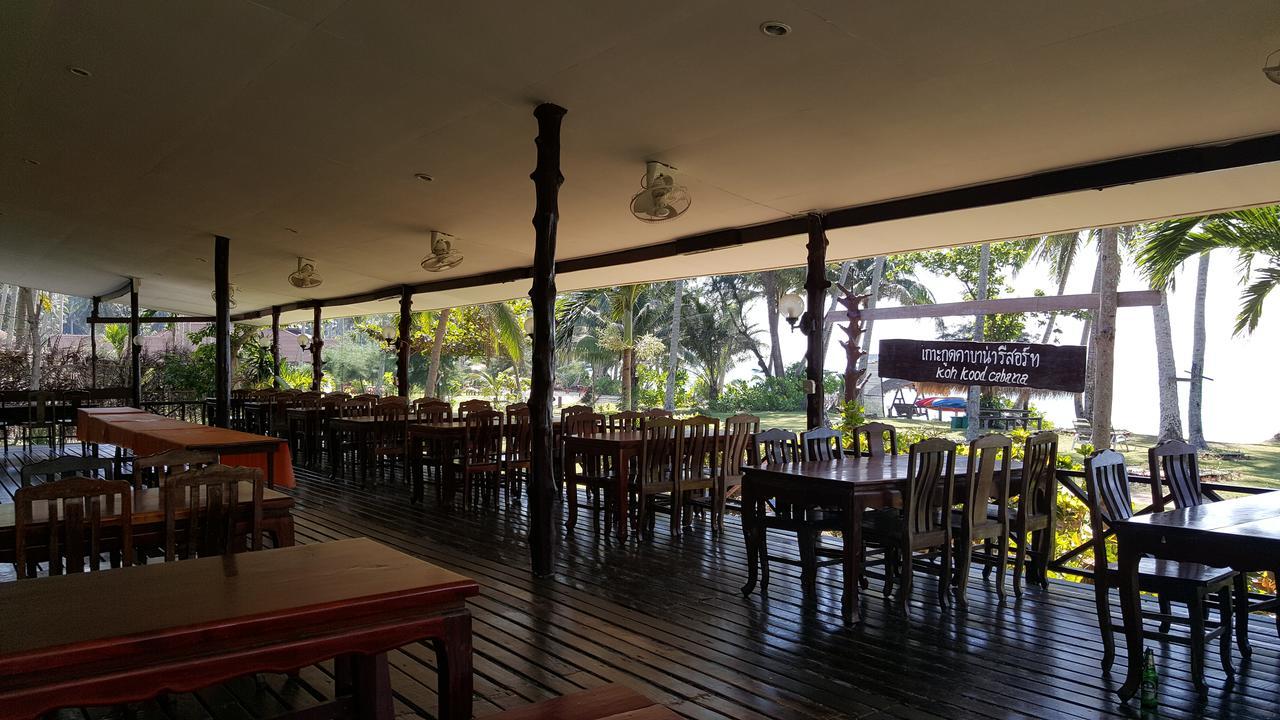 Koh Kood Cabana Ko Kut Exterior foto